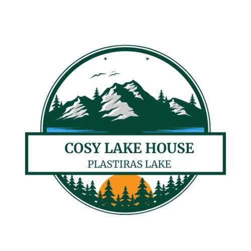Cosy Lake House, Μια Ανάσα Πριν Τη Λίμνη Kalívia Exterior foto